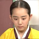 민자영 시절의 문근영 이미지