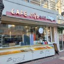 카페미뇽 합정점 | 카페미뇽 합정점 내돈내산 방문 후기