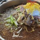 진주 이현동 하연옥 본점 내돈내산 후기 진주냉면 역시 옳다