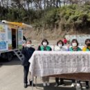 창천1리마을회관 이미지