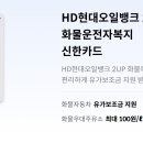 개인화물55