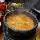 청담진미역 이미지