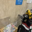 재림스크린골프 | 종로스크린골프 재림스크린골프 다녀왔어요