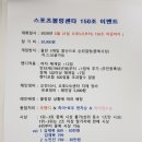 게임센타 이미지