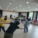 기공체조 이미지