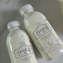 백산목장 네이버블로그