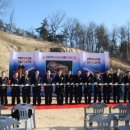 (주)미건개발 이미지