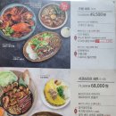 팬아시아 이미지