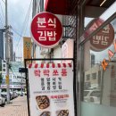 락락쏘풍 이미지