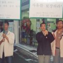 광주은행사거리 이미지