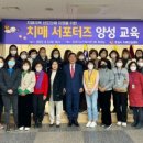 선도3경로당 이미지