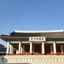 성옥기념관 | 성옥기념관에서의 감명 깊은 시간