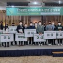 ㈜리치플러스 이미지