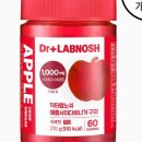 (주)닥터랩 이미지