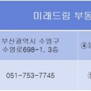 바다유흥 이미지