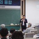 핀테크를 활용한 금융상품 선택 전략 이미지
