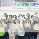 가람작업실