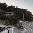 이량스테이 이미지