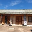 청도읍성 민속촌 이미지