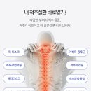 DB스파월드 네이버블로그