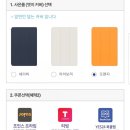 (주)에스티엠넷