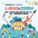 영월종합상가 이미지