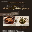 블랙스미스 이미지