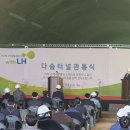 세이프스쿨 이미지