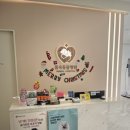 품속동물병원 이미지