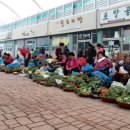 보성향토시장 이미지