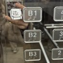 스튜디오 마법사 | [강남방탈출]‘스튜디오 ESC‘-하얀마법사 후기- 진짜 돈이 하나도 안 아까운 역대급 재미!