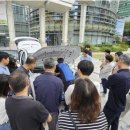 대상전기 이미지