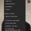🤵‍♂️👰‍♀️10.내돈내산 제주도 웨딩스냅촬영 뮤토드레스대여 후기