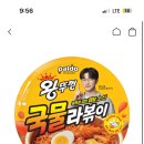 CU 효성일등점 이미지