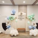 광산구중독관리통합지원센터 이미지