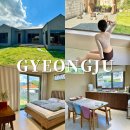 신문왕릉 화장실 | 경주 독채 감성숙소 추천 아눅스테이 자쿠지 후기