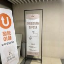 셀러블153강남의원 네이버블로그