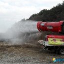 곤명축산