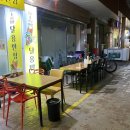 땅땅치킨(대동시장점) 이미지