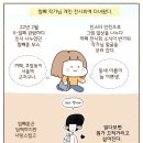 후암동칼국수 이미지