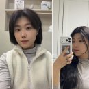 연출 | 세미수제 통가발 루즈펌 롱 웨이브 아리아나 자연스러운 웨이브 연출 후기