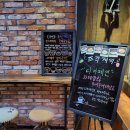 범일동 분위기 좋은 폴인커피 내돈내산후기