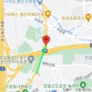 마북LPG충전소 이미지