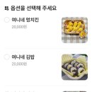 여니네 펫공방 네이버블로그