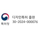 색동 복주머니