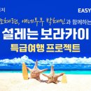 이지커머스 이미지