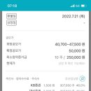 (주)성일플랜트 - 1184 | (주)성일플랜트