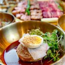 금성식당(본점) 이미지