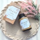 센트리웰뷰티맘 | 두피관리 국산맥주효모 웰로라머거요맥주효환 후기