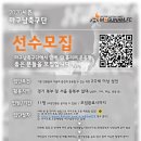 최대인력 이미지